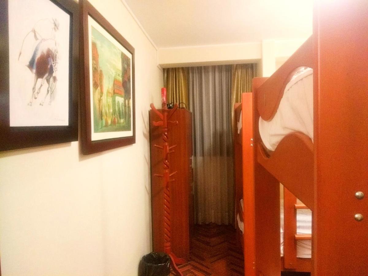 Backpackers Albergue Lima